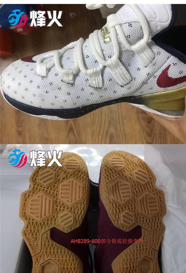 Bonfire NIKE LEBRON XIII giày bóng rổ GS LBJ13 AH8289 834347-061 giày tập gym nam