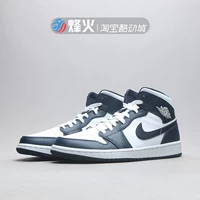 Spot Beacon Air Jordan 1 Mid Aj1 Obsidian Basketball Shoes 554724 554725-174