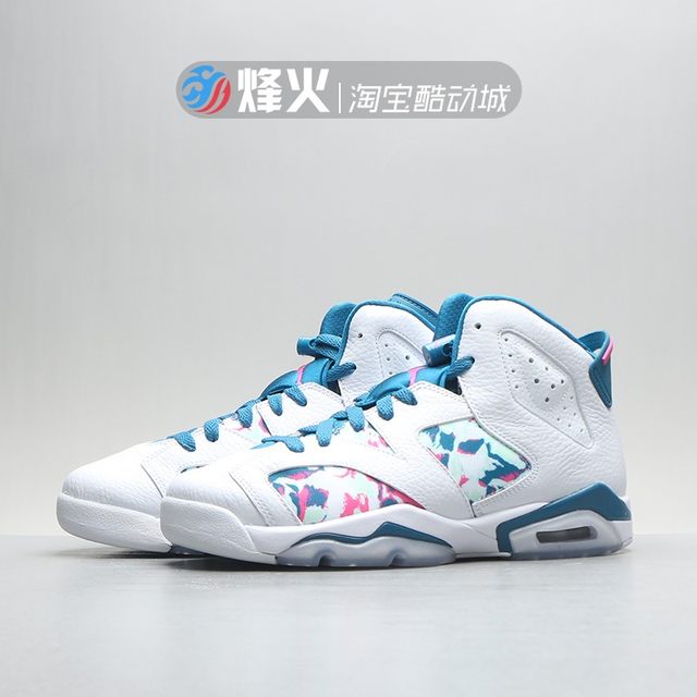 aj6 gs