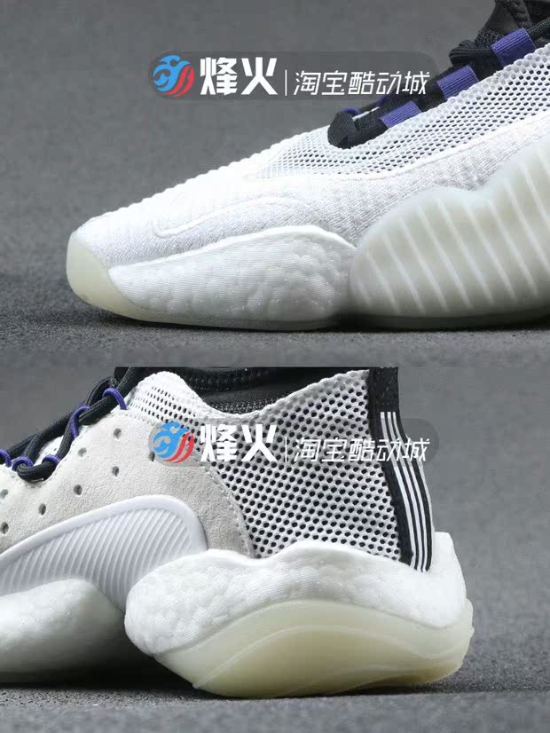 Bonfire Sports ADIDAS CRAZY BYW II BOOST giày bóng rổ đệm B37552 AQ1183 giày thể thao nam sneaker