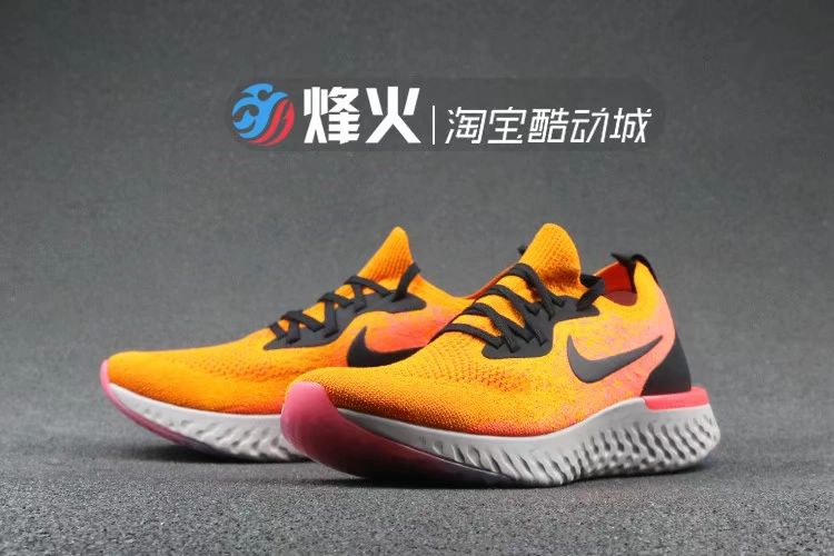 Campfire NIKE EPIC REACT FLYKNIT Dệt giày thể thao AQ0070 AQ0067 - Giày chạy bộ giày thể thao