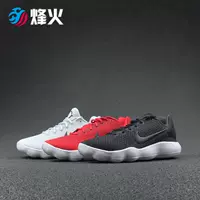 Giày bóng rổ Bonfire Nike HYPERDUNK 2017LOW 897637 AH8389 897636 897633 giày bóng rổ giá học sinh