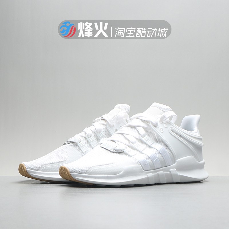 Flames Adidas EQT Support ADV B37344 