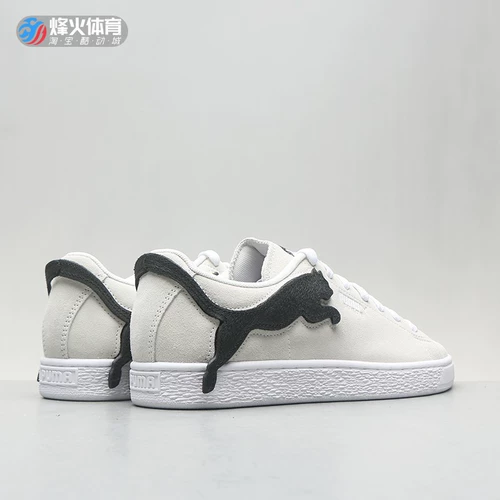 Beacon Puma Загрязняет кот Большой логотип Мужчины и женские низкие повседневные кроссовки 380865-01