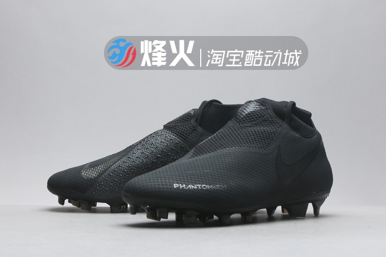 Bonfire Sports Nike Phantom VSN Pro DF FG Giày bóng đá tối AO3266-001 - Giày bóng đá giày thể thao adidas nam