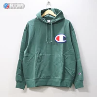 Зеленое место склада LF