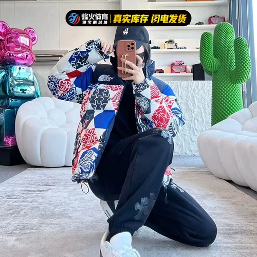 Beacon Face 1996 Eco Nuptse Jacket North Down Jacket NF0A3XEOU