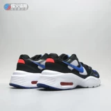 Beacon nike Air Max Fusion Sports Running Transe Train Train Trainse Shoes CJ1670-004