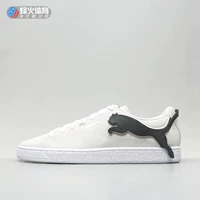 Склад 380865-01