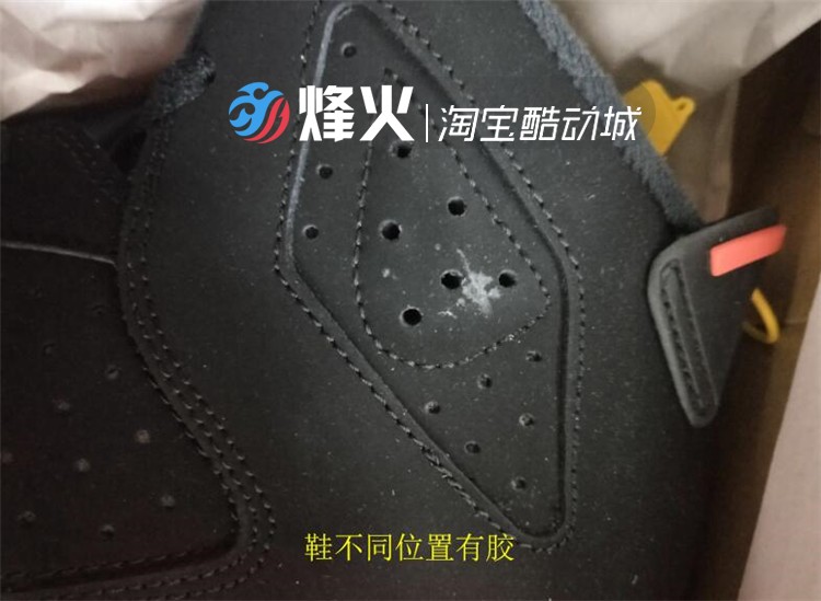 Bonfire AIR JORDAN 6 AJ6 Giày bóng rổ hồng ngoại 19 năm sao 384664 384665-060 - Giày bóng rổ giày sneaker nam