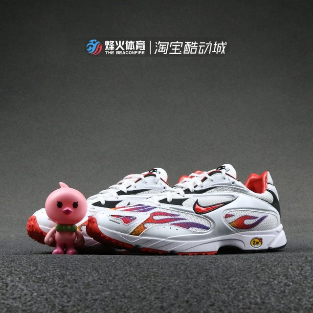 nike x supreme flame