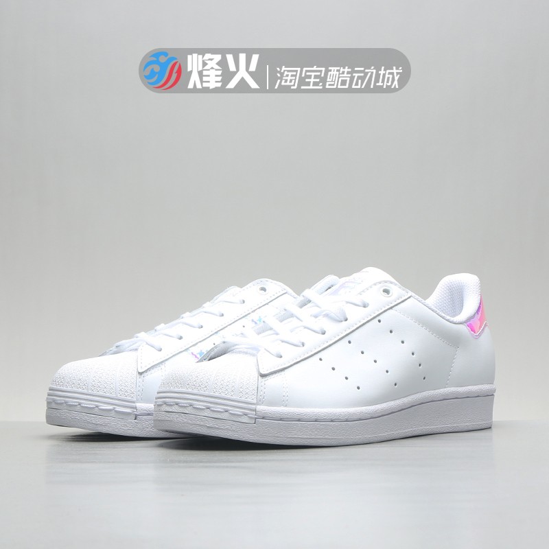 adidas superstar eg2919