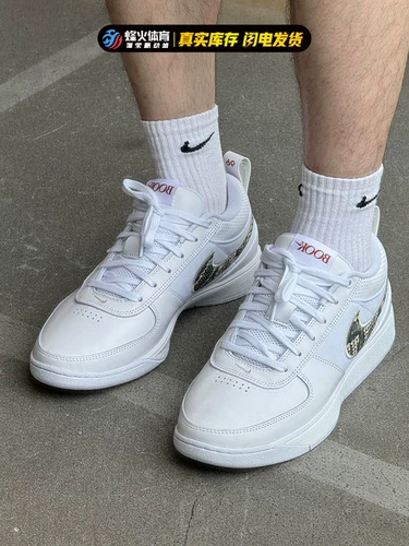 Beacon Nike Book 1 Booker 1-е поколение белых баскетбольных туфлей с низким содержанием.