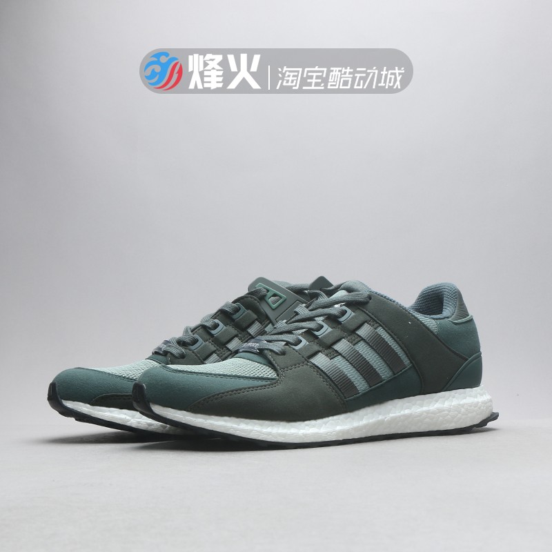 adidas bb1240