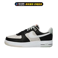 FD2592-002 XCHE1 Склад, противостояние поддельные фальшивые и три штрафы