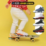 Air jordan, высокая баскетбольная форма для отдыха, спортивная обувь, туфли