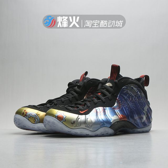 nike air foamposite one cny
