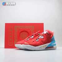 Склад № 8 CW3155-600 Версия подарочной коробки