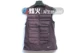 Bonfire Sports NIKE Ấm thể thao xuống Vest 859273-010 856638-010 652