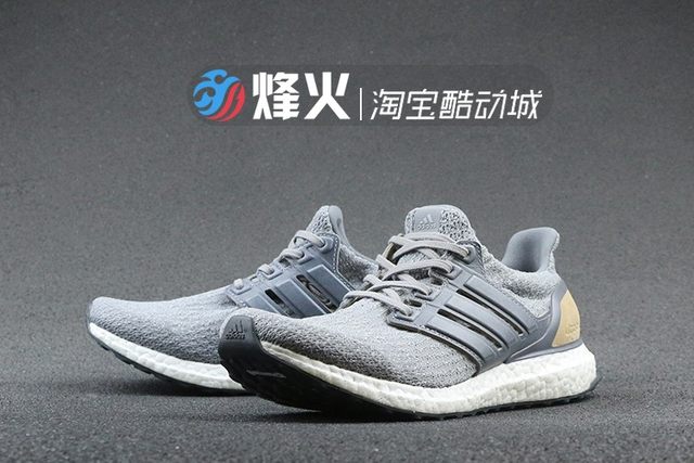 ah2644 adidas