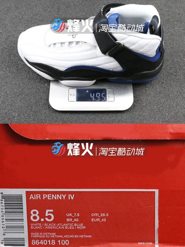 Giày bóng rổ Bonfire Nike Air Penny IV Penny Hardaway 864018-002 101 100 giày nam thể thao