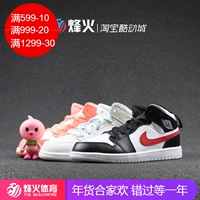 Bonfire Jordan 1 MID GP shoes giày bóng rổ 640737-035 814 640734-052 610 giày sneaker nam đẹp
