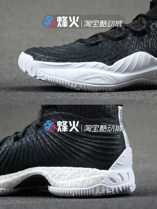 Bonfire Adidas Crazy Explosive 2017 Giày bóng rổ NBA / NCAA CQ1546 CQ1550 giày thể thao nam đẹp 2021