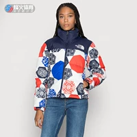 Blue Woman NF0A5IXK3H1 № 12 WQY Warehouse