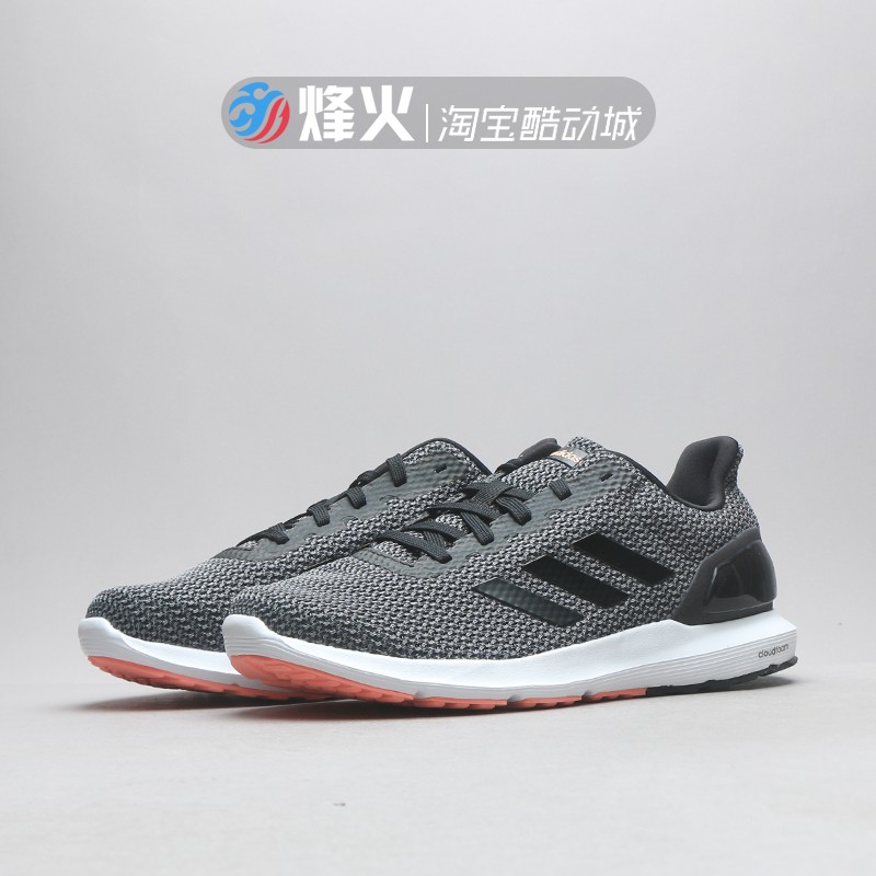 جمل مسدس مورد cp9483 adidas 