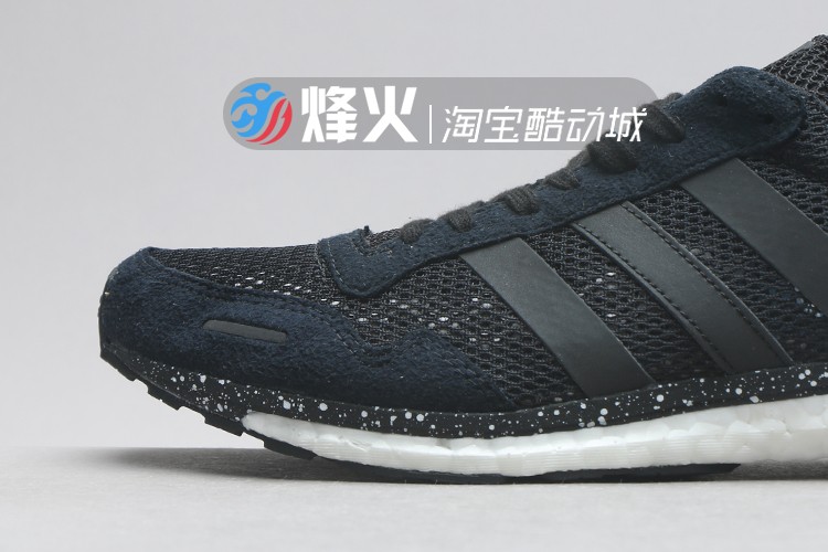 Campfire Sports Adidas ADIZERO ADIOS 3 M Giày chạy giải trí CM8356 - Giày chạy bộ giày thể thao bitis nam