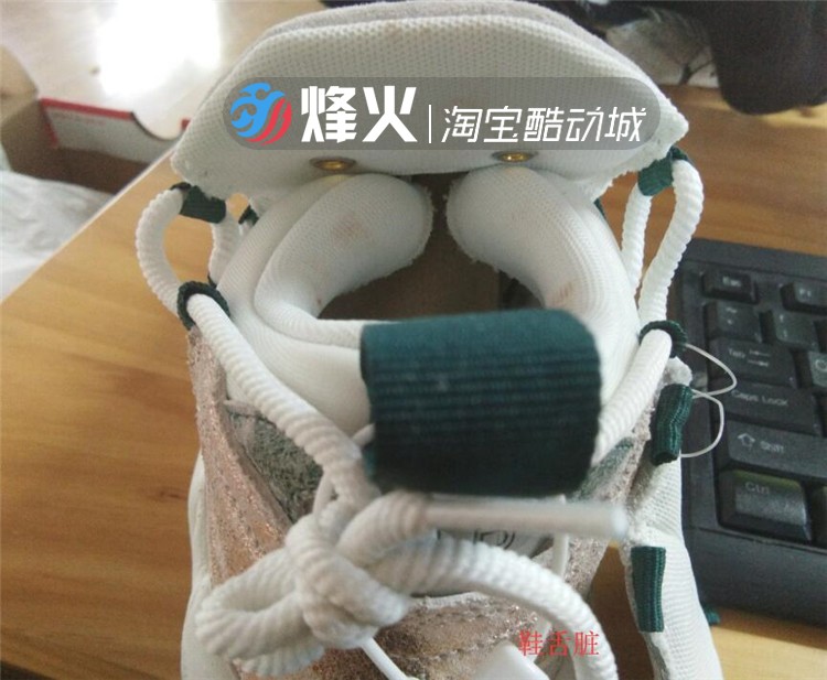 Bonfire Nike Air Nhiều tiền hơn AIR AQ2177 AJ2998 AJ7383 AJ1312 giày thể thao nam đẹp