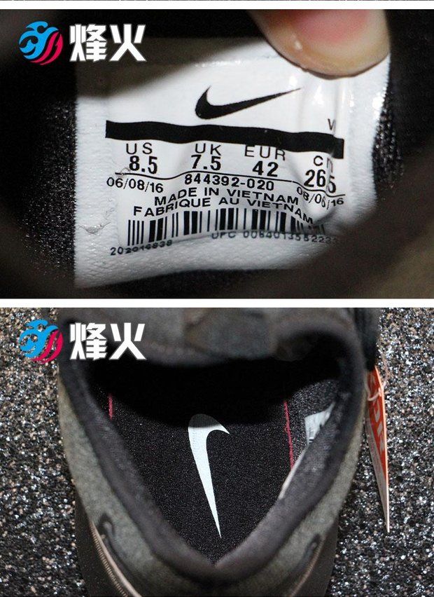 Giày bóng rổ Bonfire NIKE Hypershift 844369 844392-020 016 010 giày bóng rổ giá rẻ