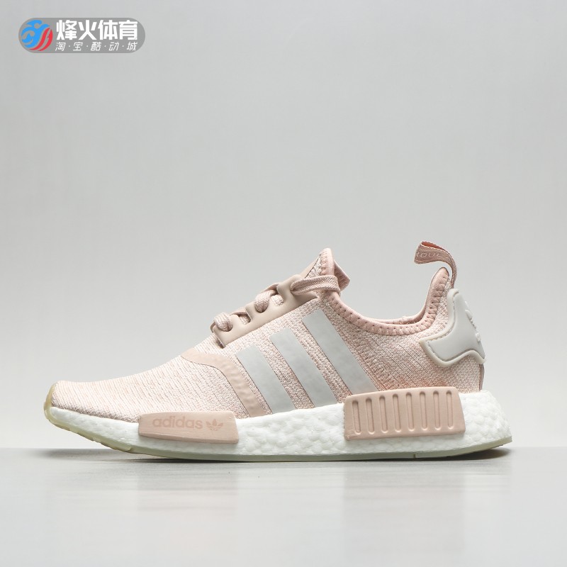 eh0045 adidas