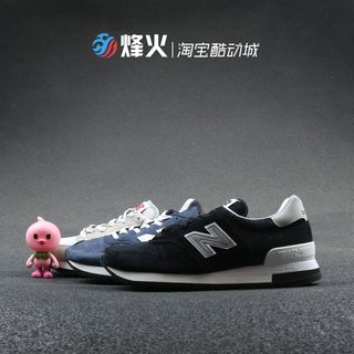 new balance 995 dnn