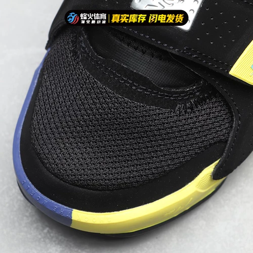 Beacon Air Jordan Zion 2 Fat Tiger Zion 2 25th Anniversary Basketball Shoes FB2219-087