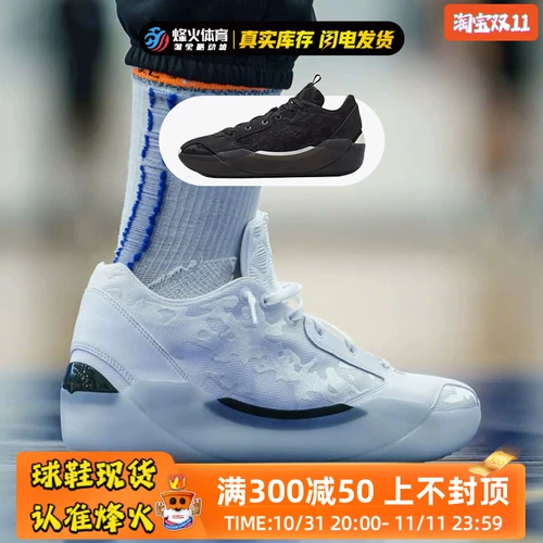 Air jordan, черная низкая баскетбольная обувь