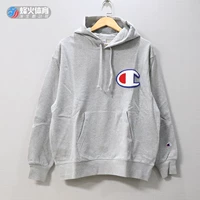 Grey LF Warehouse Spot