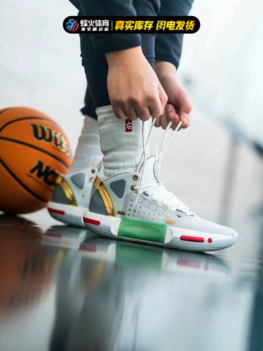 Fenghuo Linking Li Ning Wade Phantom 4 Zeng Fanbo встал на ноги и тренируйтесь баскетбольными туфлями ABPS057-1