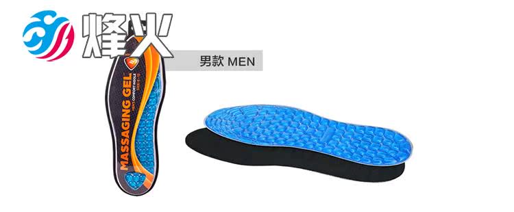 Bonfire thể thao SOFSOLE Shu tốc độ chân âm nhạc ĐỆM GEL lót giản dị 18018 18047 lót giày quế