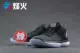 Giày bóng rổ Bonfire AIR JORDAN XXXI THẤP 897564-001 400 100 002 023