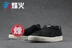 PUMA SUEDE ClassIC MOD HERITAGE Giày thông thường 359099-02 03 giày thể thao nam sneaker Dép / giày thường