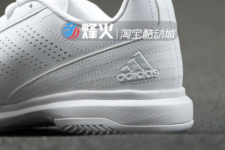 Campfire Sports Adidas Phương pháp tiếp cận Adidas Giày quần vợt Giày trắng CQ1855 thegioigiaythethao