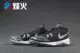 Campfire NIKE ZOOM EVIDENCE II Giày bóng rổ thực tế Outfield 908978-006 600 001