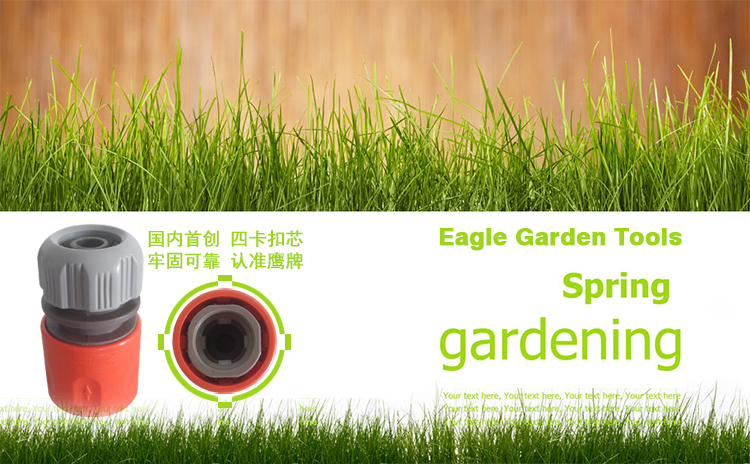Eagle thương hiệu làm vườn cung cấp vòi nước vườn phụ kiện vòi nhanh chóng khớp vòi vòi chung nước dừng 4/6 vòi bình xịt tưới cây mini