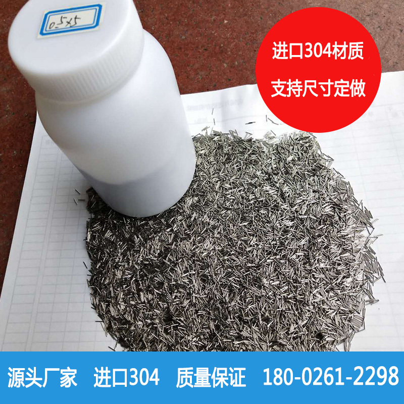 304 Stainless Steel Needle Magnetic Polishing Machine Grinding and Polishing Needle Stainless Steel Polishing Needle Magnetic Polishing Machine Grinding Machine Steel Needle 304 Stainless Steel Needle Magnetic Polishing Machine Grinding and Polishing Needle Stainless Steel Polishing Needle Magnetic Polishing Machine Grinding Machine Steel Needle