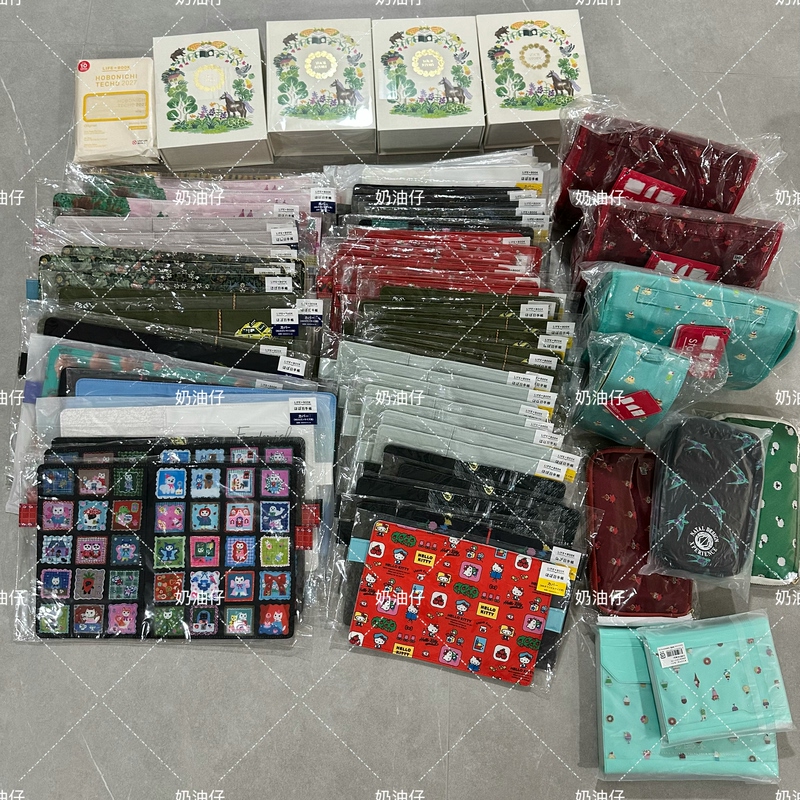 In-Stock Hobonichi 2027 Japanese A5 Book Cover Hobo Akira Minagawa Yumi Kitaishi