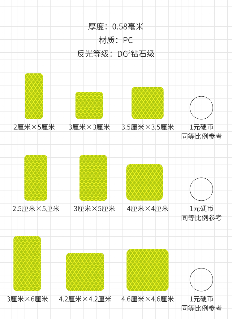 xe thăng bằng whiz bebe color Dán xe phản quang dạ quang bội xe cào dán 3M phản quang dán cảnh báo va chạm dải cân bằng xe - Smart Scooter 	xe thăng bằng lốp cao su