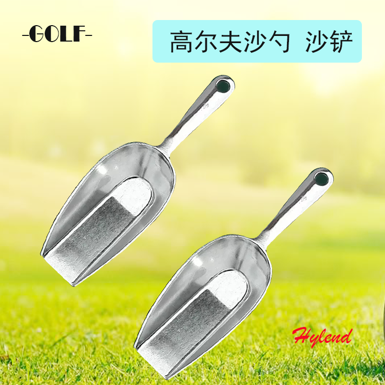 Golf Sand Scoop Sand Shovel Caddy Supplies Course Accessories 2022 New Golf Sand Shovel 2 Pieces