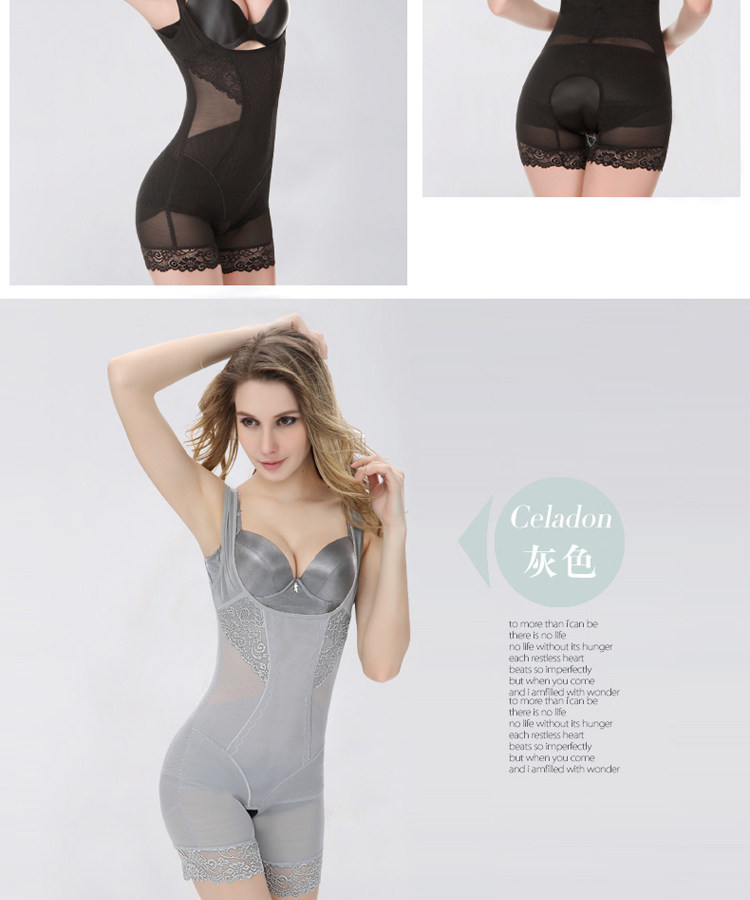 Sous-vêtement minceur section droite 3175 en polyester - Ref 693318 Image 16