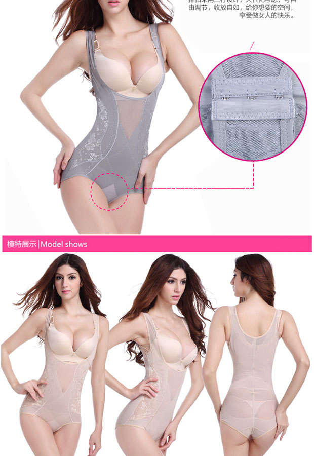 Tingmei Yuya mùa thu và mùa đông mở tập tin không có dấu vết eo corset dính liền sau bụng bụng cơ thể thoáng khí hông đồ lót áo gen định hình